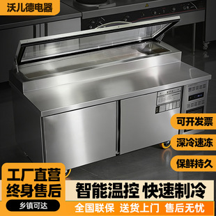 ���ñ������_����̨�_��ɳ��̨ˮ������Ʒ��������չʾ������̨