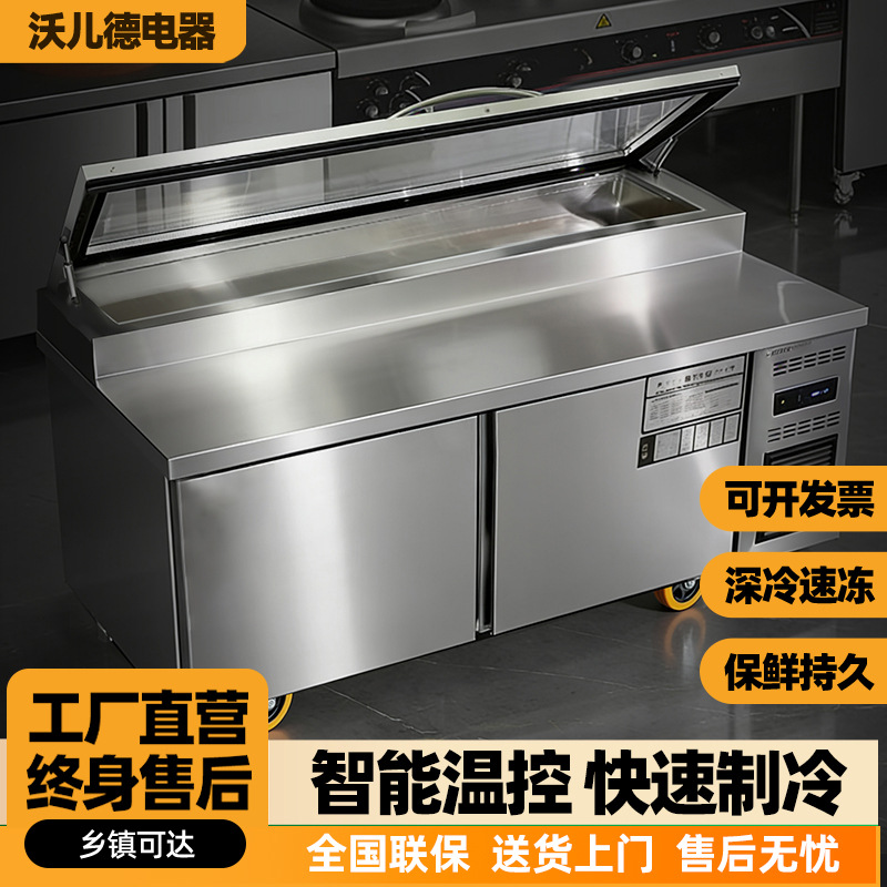 Commercial Freezer Pizza Sprinkling Table Slotted Salad Table Fruit Dessert Freezer Refrigerated Display Cabinet Operating Table