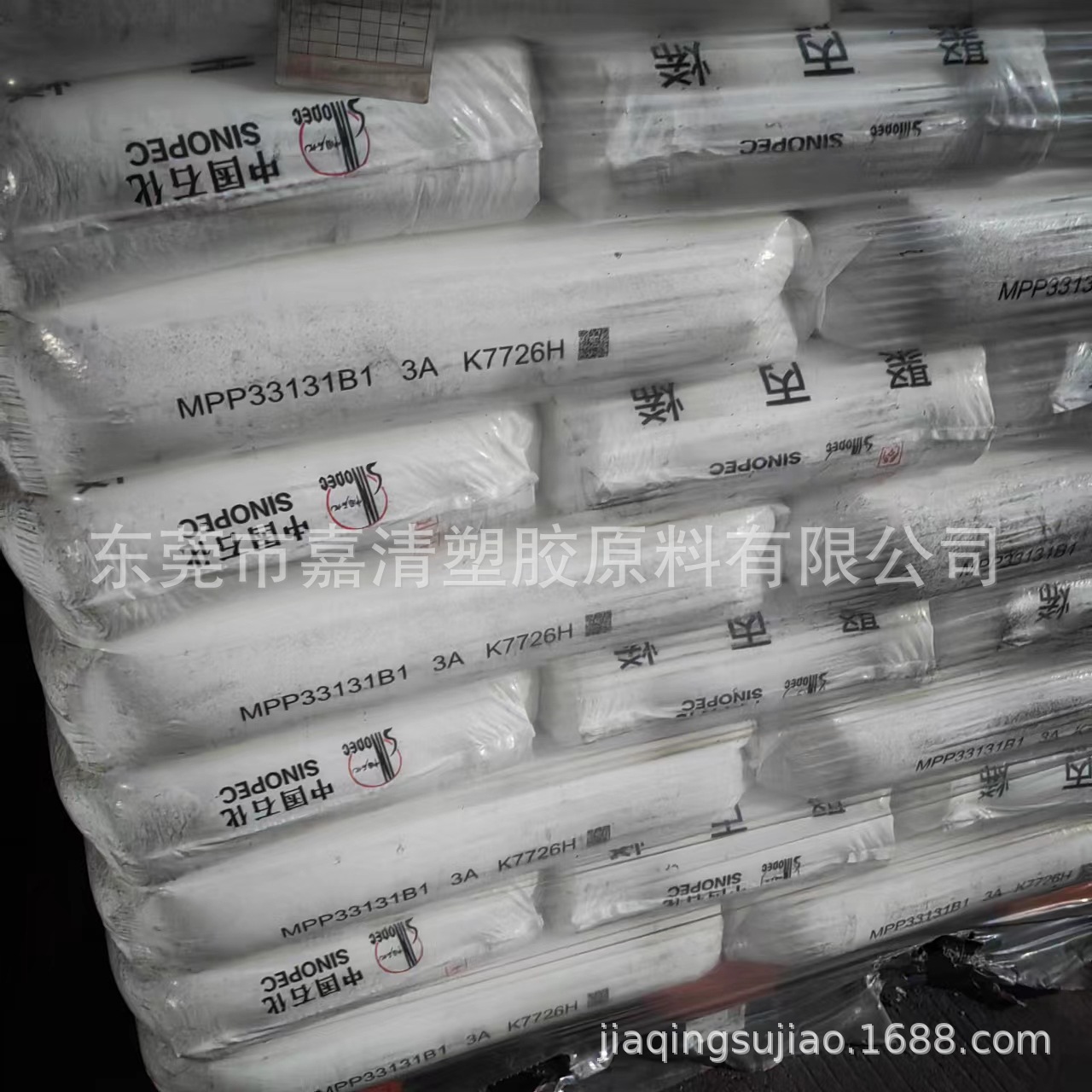 ��˿��PP ï��ʯ�� S1003 ����һ����ˮ������