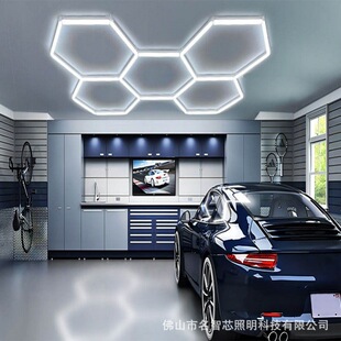 Hexagonal Honeycomb Light Garage 220V Cross-Border Waterproof and Dustproof Work Station Light Car Wash Room High Brightness Led White Light 5 Holes