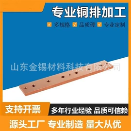 角钢;扁钢;槽钢