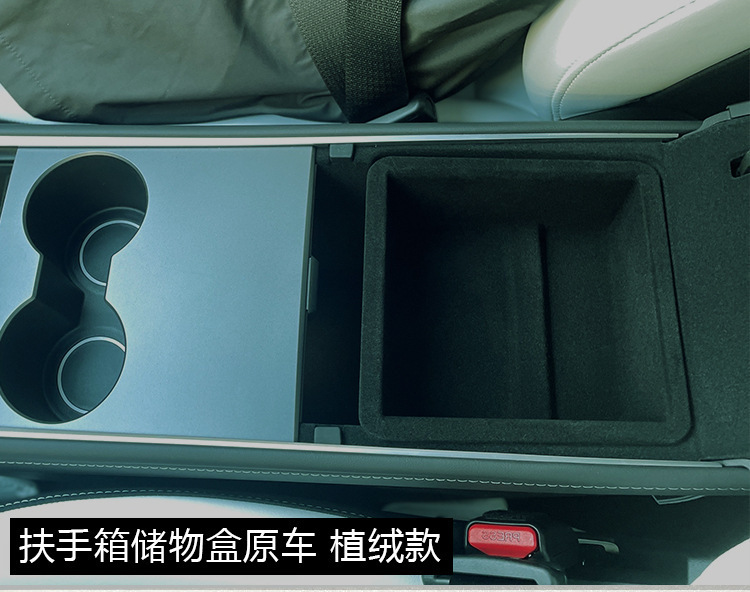 Suitable for Tesla Model 3Y Central Control Storage Box, 25 Models of Armrest Box, Glasses and Coin Storage Drawer Box