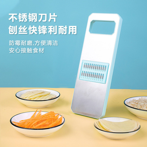 Potato shred artifact multi-functional stainless steel vegetable cutter and grater for home use to cut thick shreds and shred radish shreds