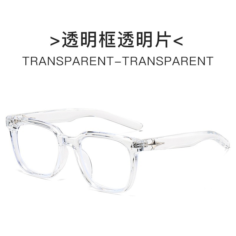 Nuevo estilo coreano Magilla personalidad literatura y arte espejo de luz plana gran cara adelgazante anteojos antiluz azul retrógrado marco de gafas GM para mujeres