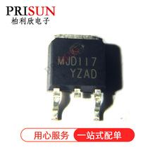 MJD117 TO-252 CJ���� PNP 100V 2A ��Ƭ���ֶٹ�