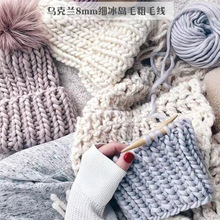 ����b 6mm�����uë��ë ��������ë������ ��������ë�� ��