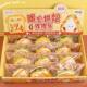 New Creative Same Paradise Simulation Sandwich Pinch Fun Sandwich Bread Simulation Children's Toy Pinch Fun