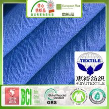 GOTS面料16*16五分格帆布有机棉格子布手袋鞋材布有机棉五分格布