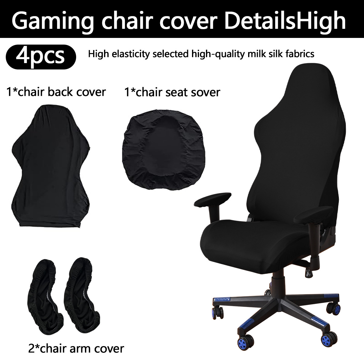 Funda de silla gamer de seda de leche elástica transfronteriza de Amazon MC, funda de silla gamer a prueba de polvo para cibercafés, fabricante mayorista