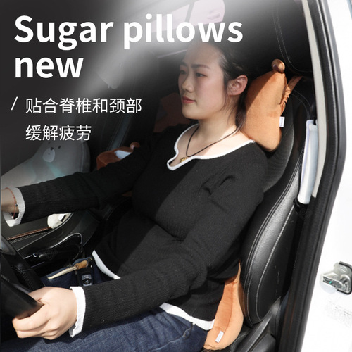 Car headrest, seat, neck pillow, pair of cute cartoon car pillows, car supplies, car lumbar support