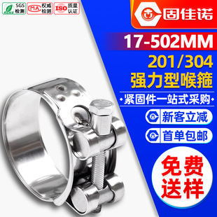 304���P䓏������Wʽ�����ܹ��Ӻ�ܿ������̶�Ȧ����ˮ�ܹ��܊A