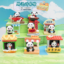 ���_��ζ�^ä�����k�[���YƷ�W�t���@ϲä��ͬ�W���նY������b�