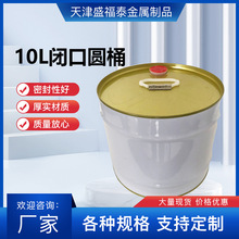 ���ƏS�����a10L�]�ڈAͰ ϡጄ��T�ϻ������ٰ��bͰ�ܷ�����Ͱ�F