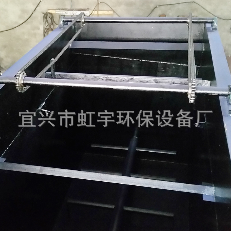 虹宇供应行车式气浮刮渣刮沫机  往复式全自动刮油捞除浮渣