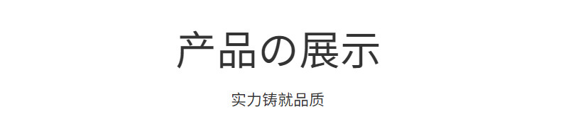 O1CN019WT6DL1EIj41mNPgW_!!2182