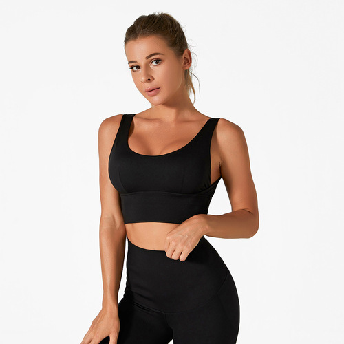 Nylon lulu beautiful back U-shaped high-intensity sports yoga bra running shock-proof push-up breast-reducing body bra