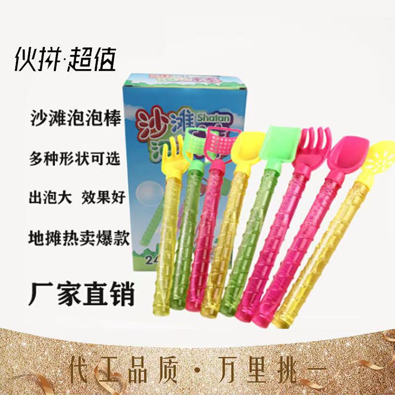Varita gigante de burbujas 38 cm – diseño de dibujos animados, líquido concentrado incluido, juguete infantil