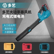 �늳��ʽ���L�C ���ʹ��I��ҙC�o�����L�C ��X���ҳ��m��