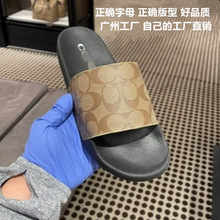 COA��ĸ�ϻ�ƽ����ЬFG3474����կԽ���¼����ļ�����ӡ��һ����