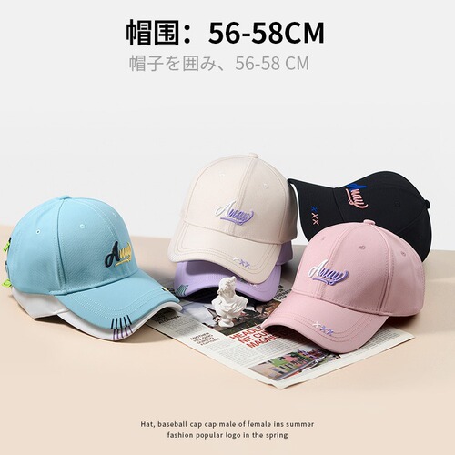 Hard-top hats for men and women, spring and autumn duckbill hats, Korean-style trendy brand sun hats, casual summer pink baseball hats, new designs