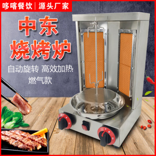 �Ж|�����t����ȼú���Ԅ����D���u�t�����俾��С�Ͱ�������C��