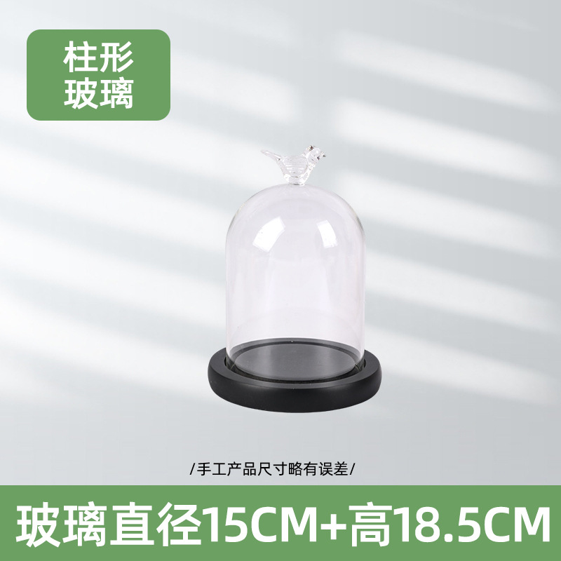 Cubierta de vidrio de flor eterna transfronteriza, forma de pájaro, figura de arcilla, bloque de construcción de boda, cubierta transparente a prueba de polvo, decoración de mesa