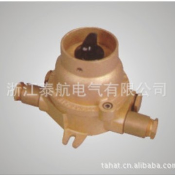 【厂家直供】船用铜质防爆开关（泰航 电气）质量保证