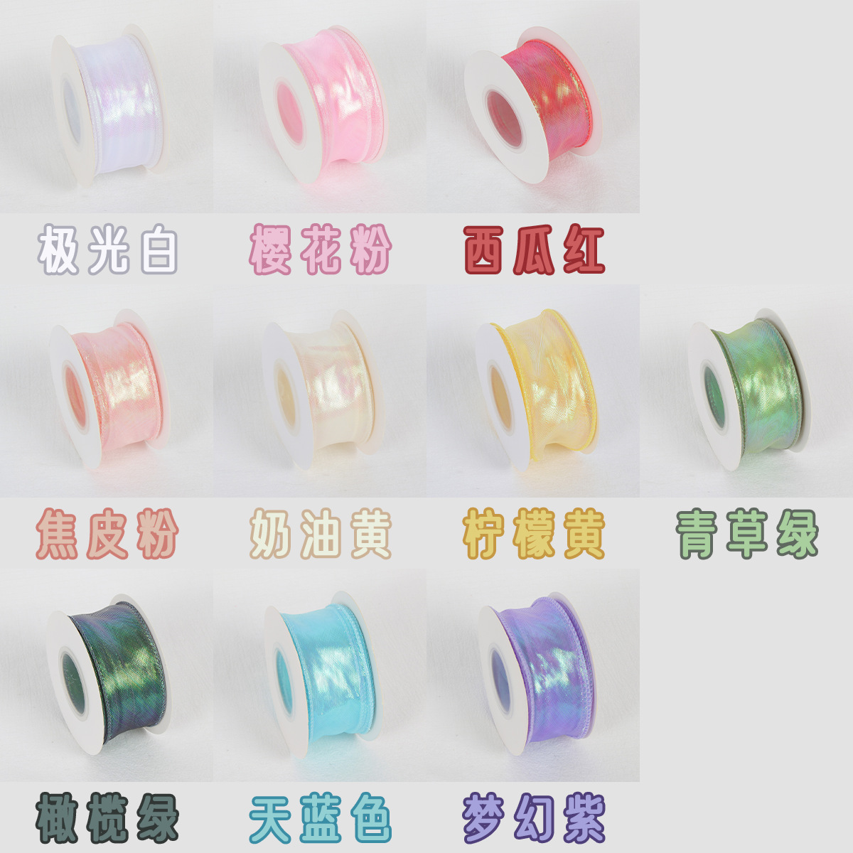 色?2.png