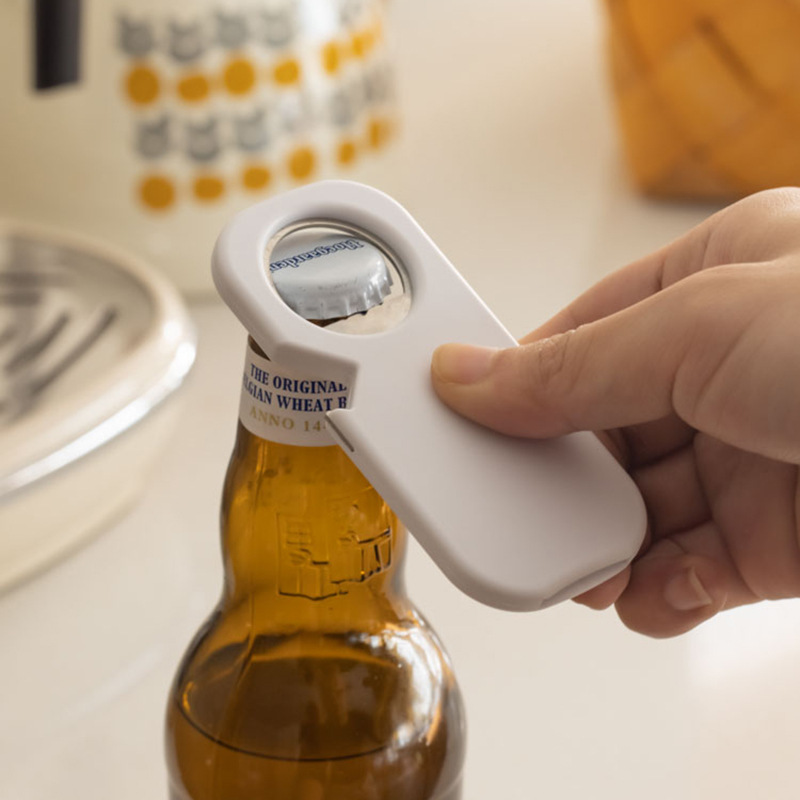 轻奢磁吸开瓶器冰箱贴开瓶盖啤酒起瓶器家用启瓶器开酒器酒瓶起子|undefined