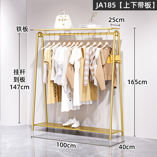 【뜨거운 판매❤】상하판 - 길이 100x165cm