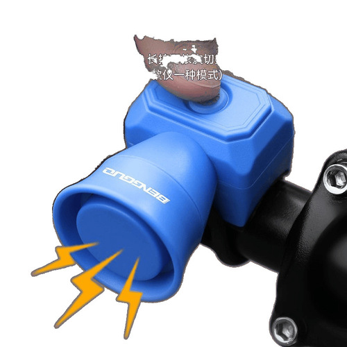 Bicycle Sound Horn Mountain Bike Mini Waterproof Bike Bell Cycling Equipment Radio High-Pitched Horn