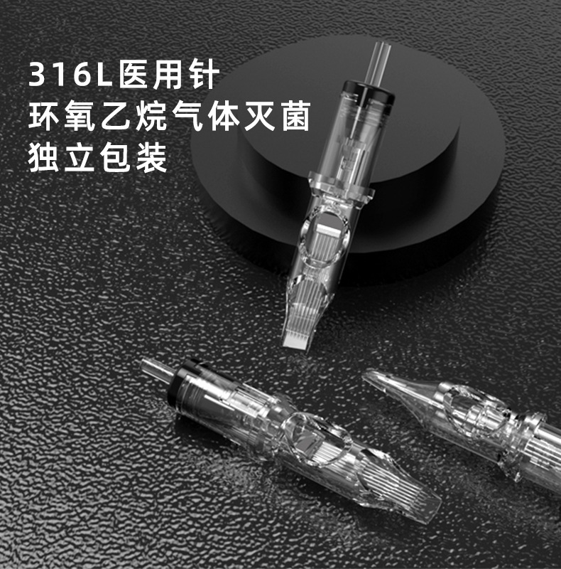 O1CN01M012vB28nynj9Cnxb_!!3088817978-0-cib.jpg?__r__=1725507893123