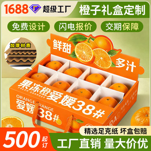 ���Ӱ��b�пպ���Ě�Ȑ��¹���������wͨ�öY��12���b�YƷ�ж���