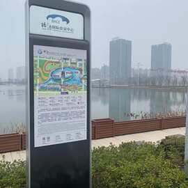 户外停车场户外指示立牌不锈钢铝板汽车烤漆标识标牌道路导视牌