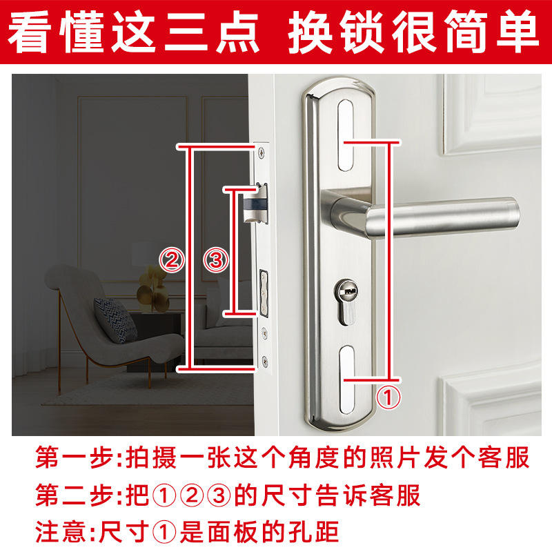Bloqueo de puerta universal hogar manija dormitorio interior cerradura manija de la habitación manija de la cerradura de la puerta ajustable