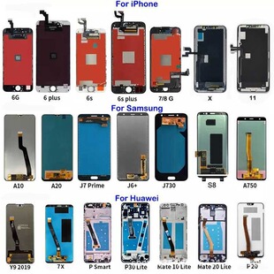Suitable for Lcd Apple Mobile Phone Screen Xsmax Assembly 8+ Quality iPhone Multi-Model Lcd Display Oled