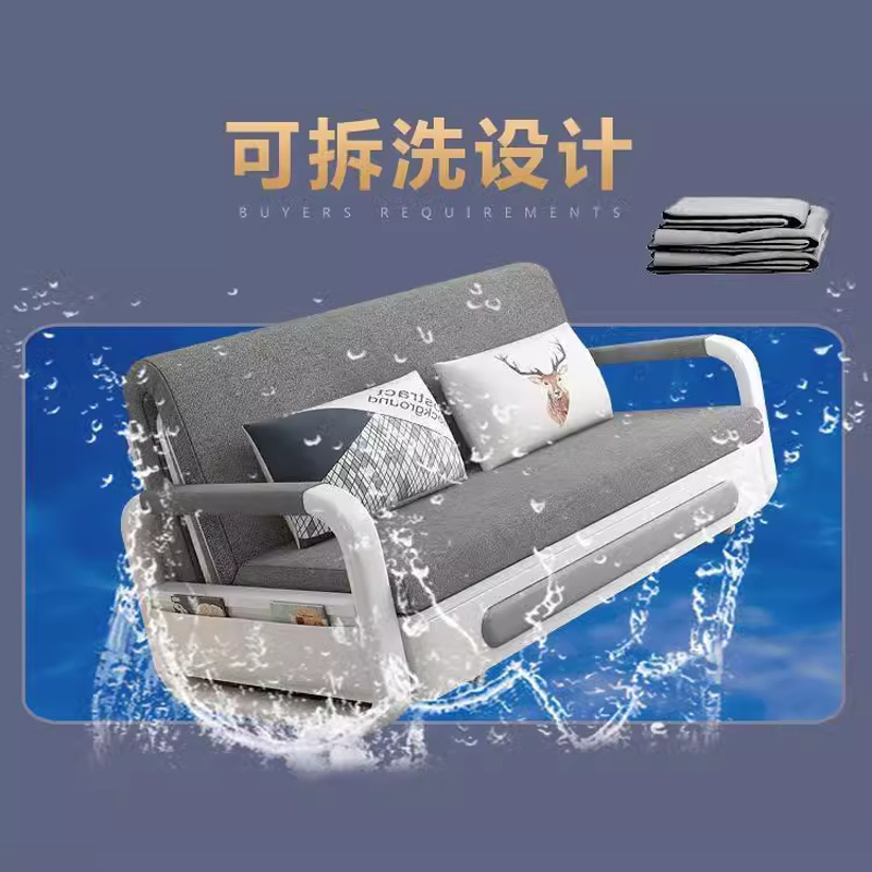 一体新款两用沙发客厅小户型多功能沙发床伸缩单人双人可折叠阳台|undefined