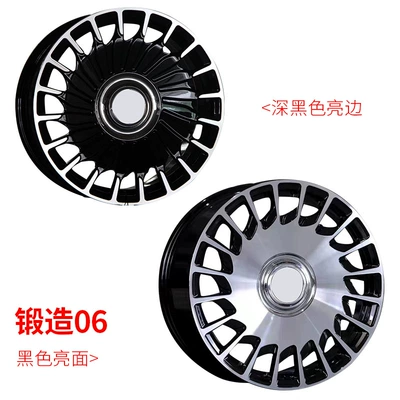 Special Mercedes-Benz Forged Wheel: Hub - 17x75j-forging-06