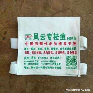 ���⹫�����܇�V�������� ��܇�V���^�� ���h�������׏S��