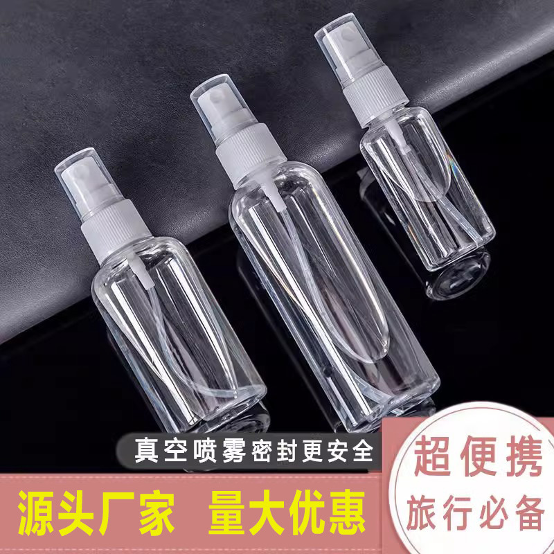 Factory wholesale spray bottle plastic small alcohol watering can travel portable sub-bottled facial makeup fine mist press