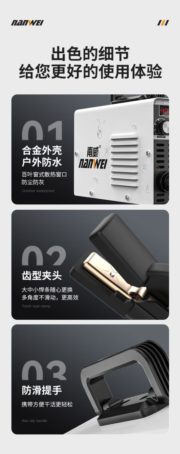 详情图片_19.jpeg