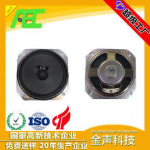 AEC�S�� 78mm3��3�W5w����ȫ�l�{���������ȃȴœP������