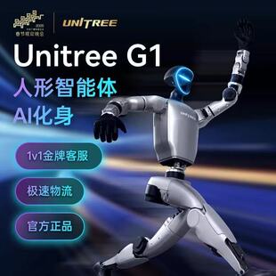 �����UnitreeG1�����������ΙC����AI�����_�������w�¼oԪ