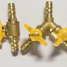 4����ͨY��ȼ���y�Tú��ܷ����_�PҺ�����{������ֱͨ���^�~���y