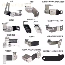 ̹300ѲݵȌ܇d̨쾀P䓷I֧܊A߅