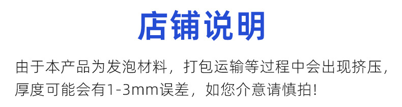 微信图片_20250704150117