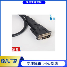 MX1.25���Ӿ�USB2.0��ɫ���Ӿ�HDMI���;�DP��HDMI�D�Ӿ�EDP����
