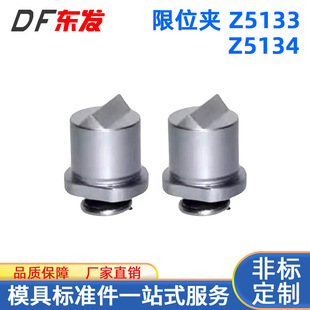 �S�Ҍ��I���a��׼ģ�������λ�A��λ��Z5133/5134ϵ����λ�A