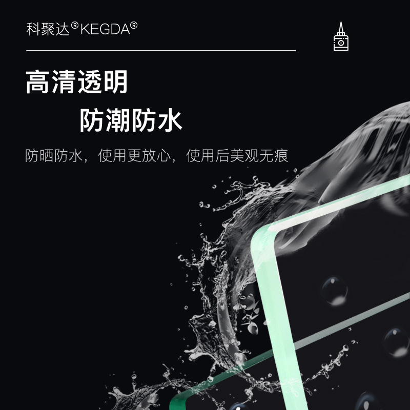 ガラス水晶製品uvゴム果物皿杯イルミネーショントロフィー工芸品置物専用紫外線無影ゴム|undefined
