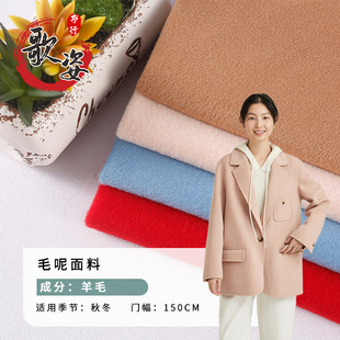 ȫ��ë���� 100��ë������ ����ë�ز��� �������e�����¬F؛���l